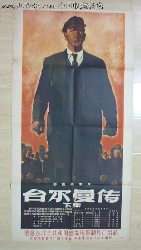 大学生作弊取消学位证